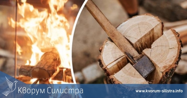 ТАВАН: До 15 кубика дърва за огрев на домакинство