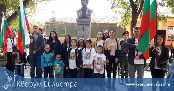 Тематична проява в Силистра по повод 186 г. от рождението на Васил Левски