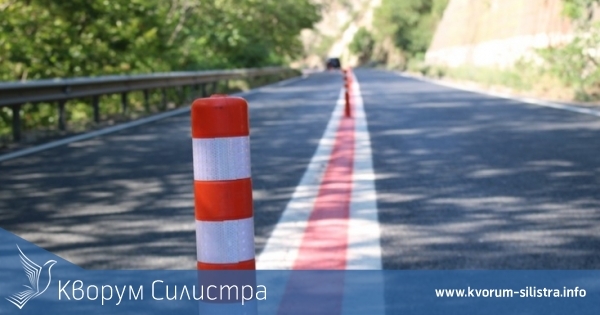 Слагат разделителни колони на пътя Русе – Бяла