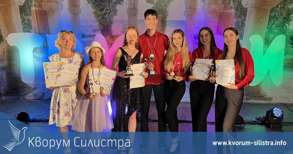 Пореден голям успех за Музикална студия "ДО РЕ МИ"