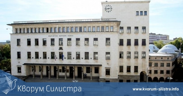 БНБ следи само 25 от близо 100 банкови такси