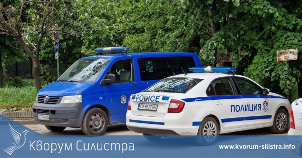 В Силистра задържаха 30-годишен с кокаин