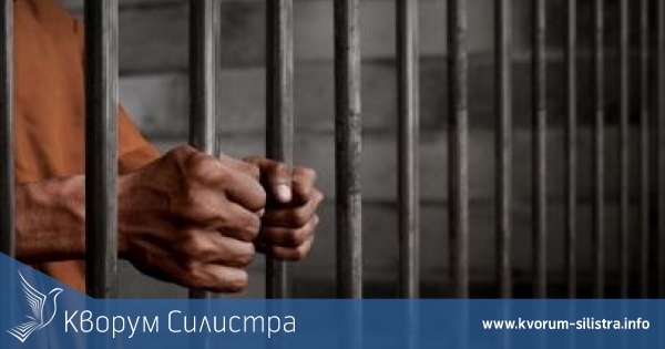 Дилърът от Дулово остава поне три дни в кауша