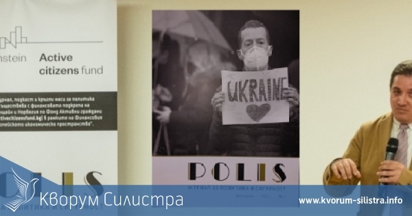 Силистренец начело на ново политическо списание