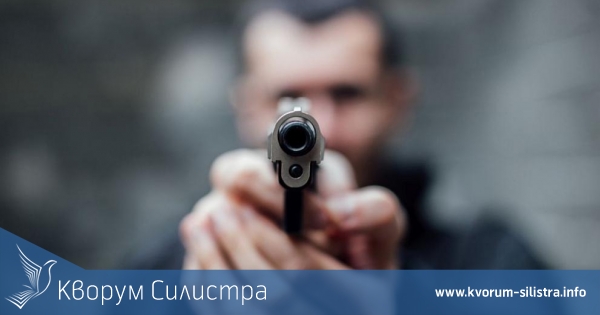 Мъж заплаши с въздушен пистолет семейство в Силистра