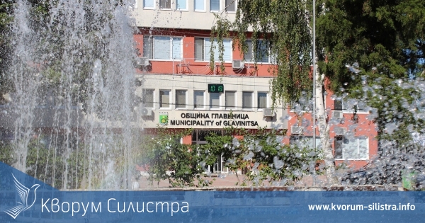 Българо-румънски форум в Ситово и Главиница