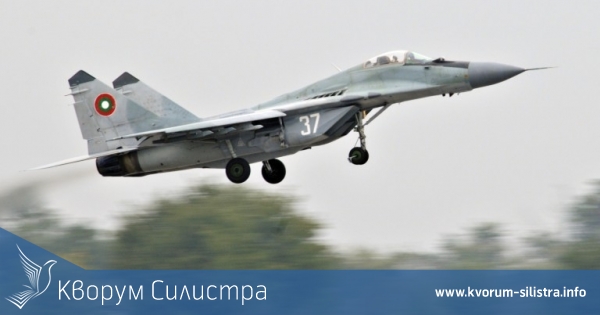 Нова инструкция ще определя как да охраняваме въздушното си пространство
