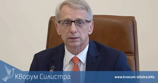 Правителството с 5 амбициозни цели