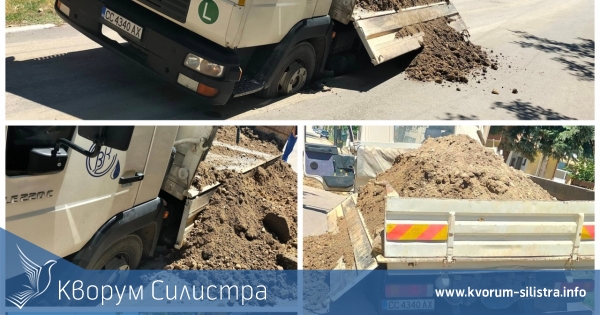 Който не може да асфалтира сам попада в дупката си