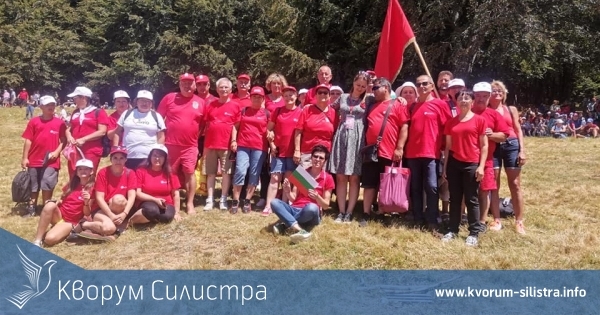 Силистренската организация на БСП ще вземе участие в традиционният Национален събор край връх Бузлуджа