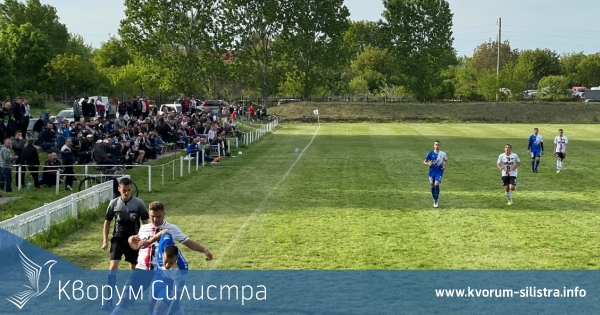 ФК "Айдемир" стартира дарителска кампания за облагородяване на стадиона