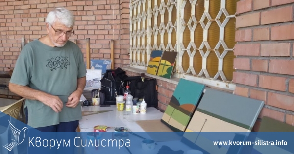 Национален пленер "Човек и природа" – Ветрен 2023