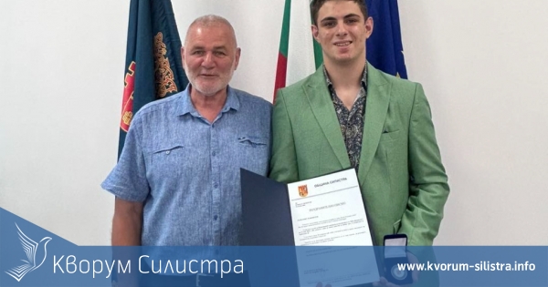 Кметът на Силистра поздрави Божидар Димитров за постигнатия успех
