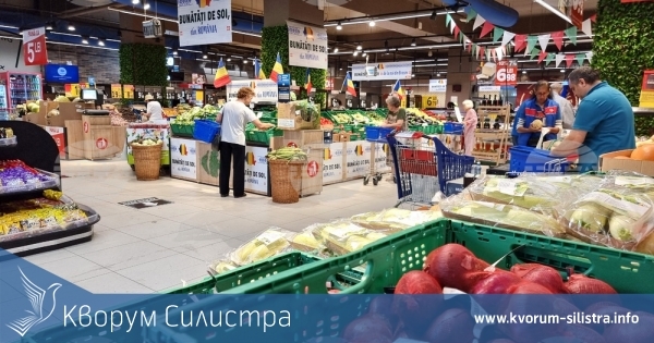 От днес румънците плащат по-малко за основните храни