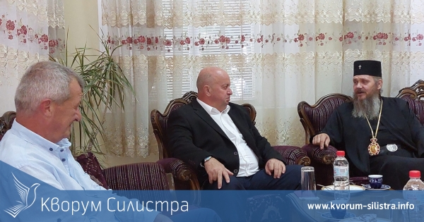 Ръководството на Областна администрация Силистра гостува на Негово Високопреосвещенство Доростолски митрополит Яков