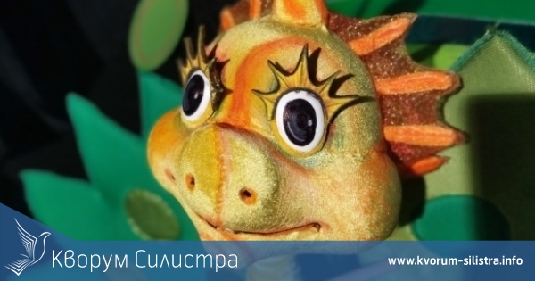 Дракончето от Силистра ще гостува и в Габрово