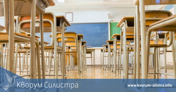 143 свободни места за 4-то класиране в област Силистра