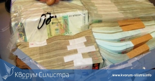 Задържаха банков служител откраднал над половин милион лева от клиенти на банката