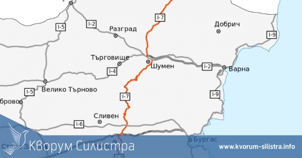 Ограничения за движението на товарните автомобили на път Силистра - Шумен - Ямбол до края на месеца
