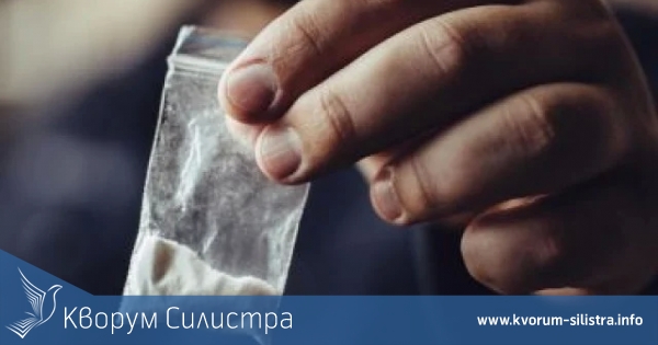Задържаха двойка наркопласьори в центъра на Силистра