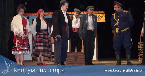 Театрална трупа "Алфатар" се върна от турне в Украйна