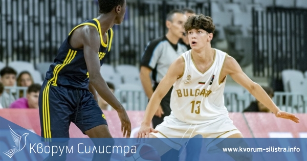 България U16 има шанс да направи история, изправя се срещу тим, когото не е побеждавала повече от 25 години