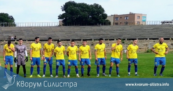 Волов (Шумен) отложи първите два мача, може да не започне в Трета лига