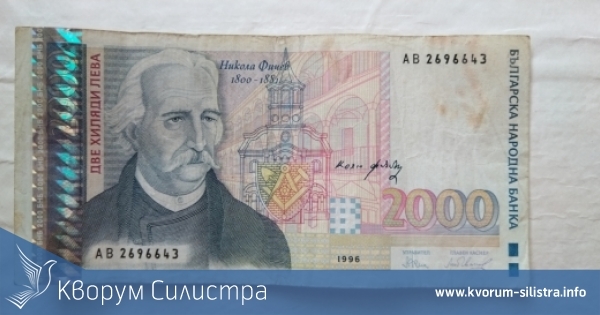 Средната заплата доближи до 2 хиляди лева
