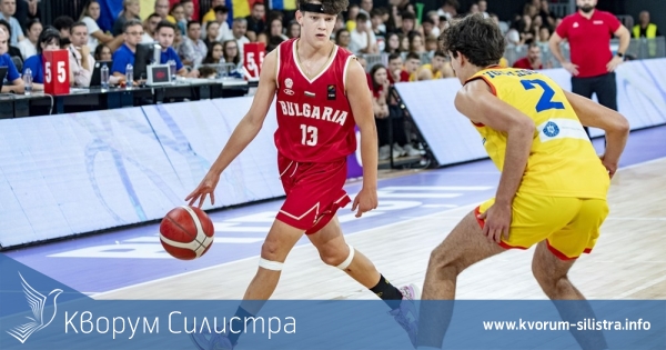 България U16 с Михаил Калинов са на финал на Европейското първенство