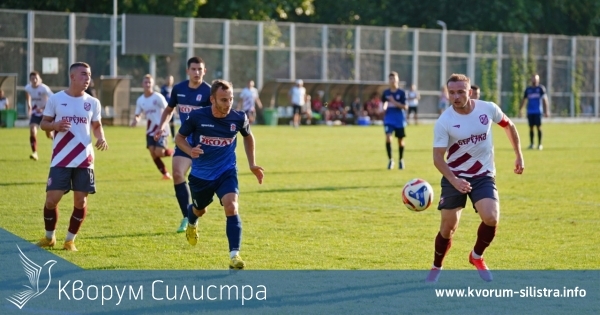 Доростол загуби от дебютант на старта на първенството