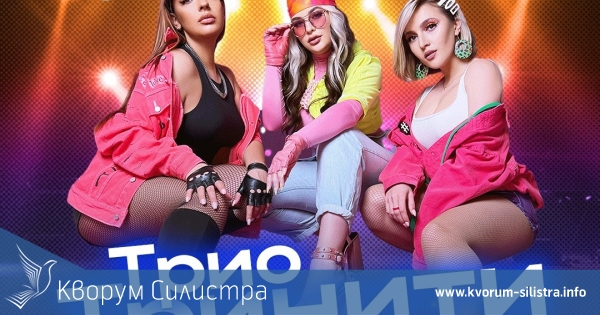 Международният конкурс за млади изпълнители "Речни ноти" за 22-ри път в Тутракан