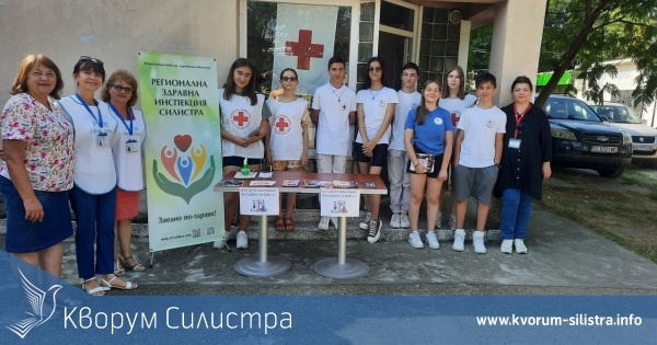 АНТИСПИН кампанията в Силистра ще продължи до 31 август