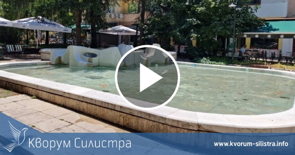 Слънчев и горещ петък