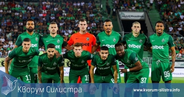 Лудогорец пуска билетите за мача с Аякс