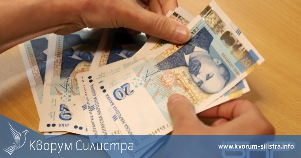 Средният размер на втората пенсия е бил 225 лв.