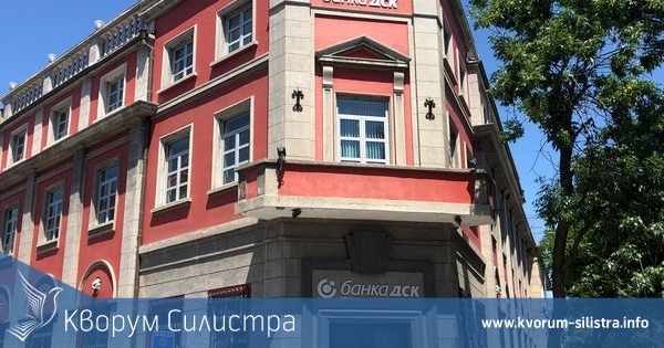 Банкер от ДСК изтегли десетки кредити за 430 000 лева