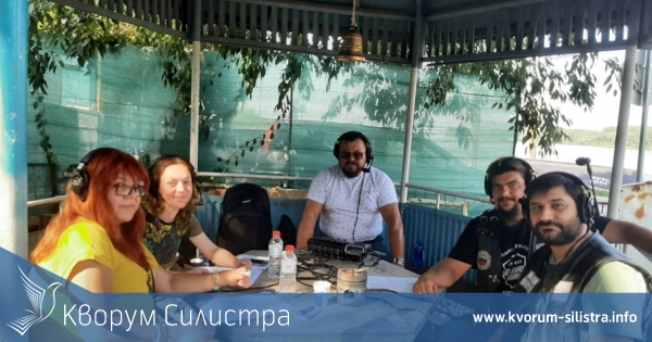 Българското национално радио на живо от Силистра в неделния ден