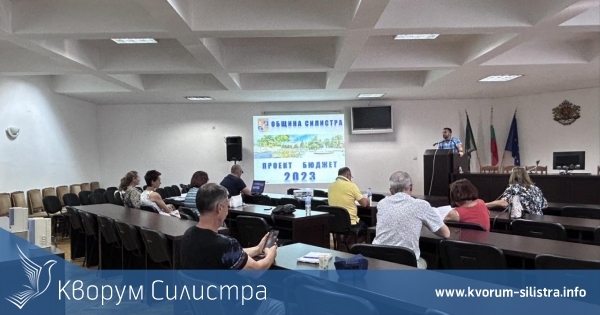 Над 80 млн. лева ще бъде бюджета на Община Силистра през 2023 година