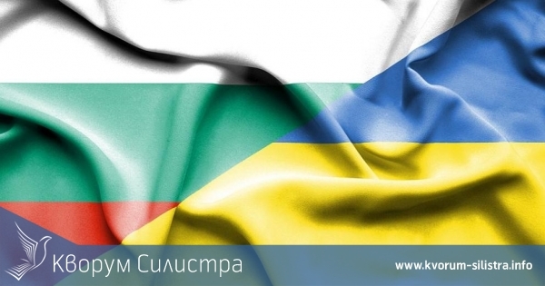 България ще предостави нова хуманитарна помощ за Украйна