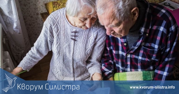 Какви са критериите за енергийно бедно домакинство