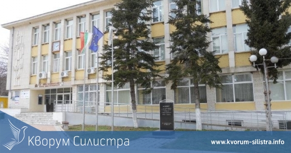 ЦИК назначи първата общинска избирателна комисия в област Силистра