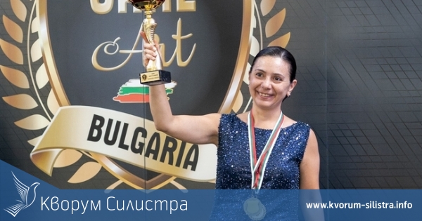 Силистренка спечели тортения "Оскар" на международна изложба за сладкарско изкуство