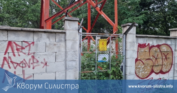 Отстъпки за ток на всички клиенти, но при определени условия