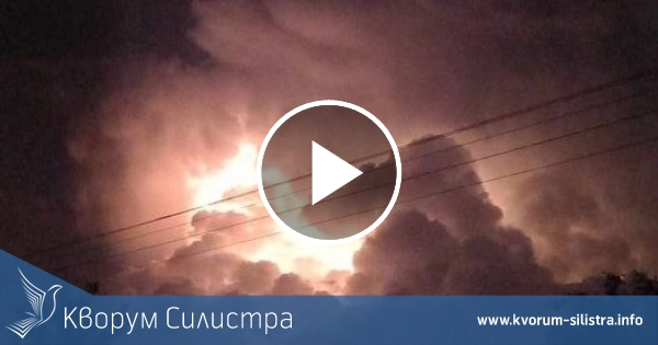 Дъжд и гръмотевици, и в четвъртък