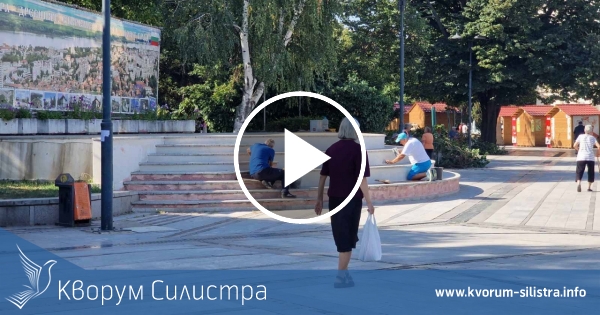 Слънчев и топъл петък в Силистра