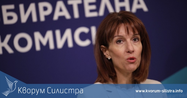 Партиите и коалициите се регистрират за местните избори от 4 до 13 септември