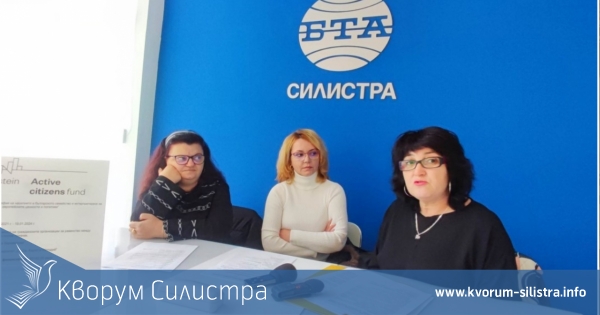 За два месеца силистренско НПО консултира 13 пострадали от домашно насилие и четирима насилници