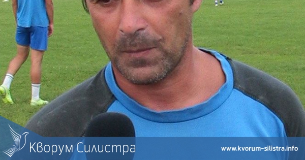 Геша си хвърли оставката. Доростол си търси нов треньор