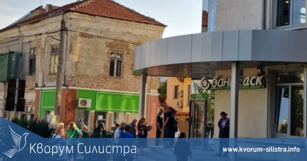 Изплащат пенсиите за август