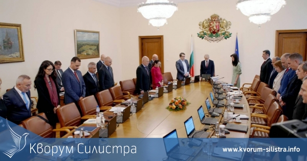 Правителството обяви Ден на национален траур на 8 септември